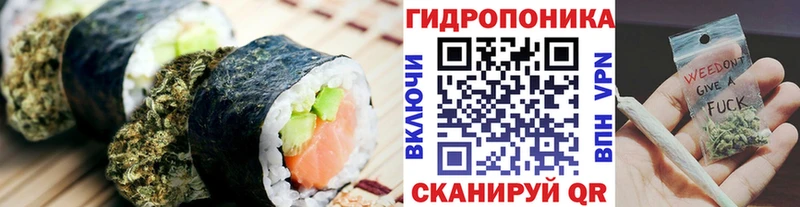 hydra зеркало  Озёрск  Canna-Cookies конопля  где купить наркоту 