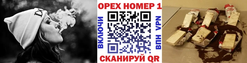 Кокаин 97% Озёрск