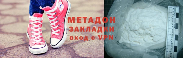 индика Балабаново