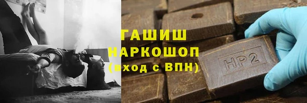 индика Балабаново