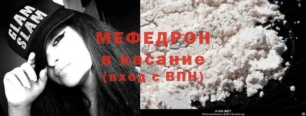 индика Балабаново