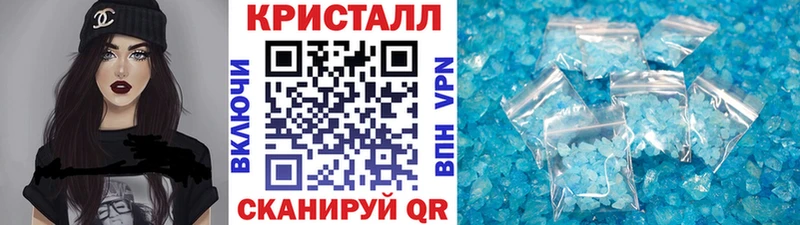 Первитин витя  МЕГА ТОР  Озёрск 